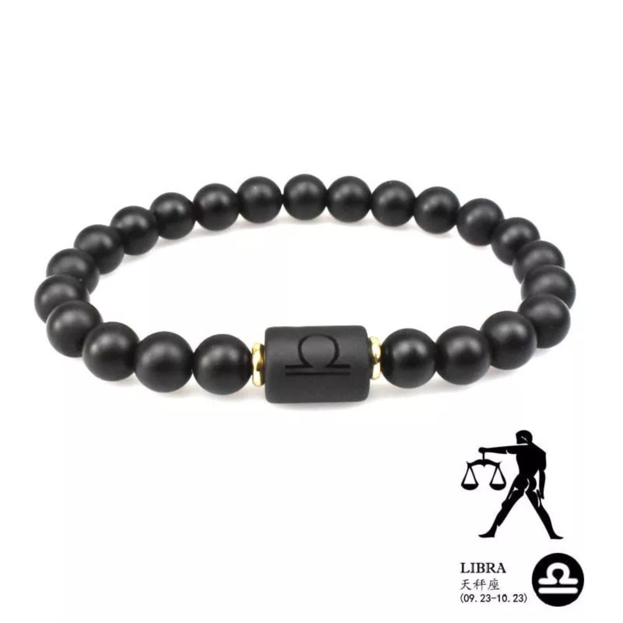 HARMONY | ♎ Libra (Sep 23 – Oct 22)